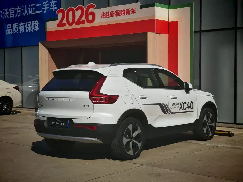 Volvo XC40 2025 из CN, фото 3