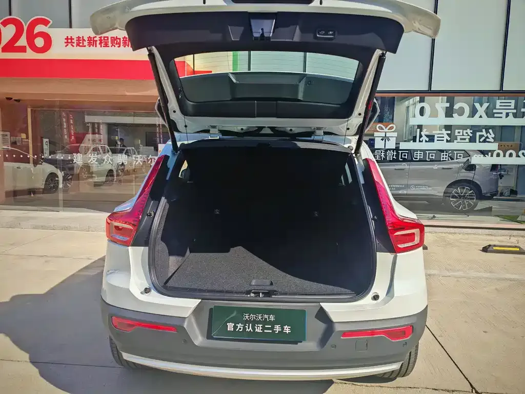 Volvo XC40 2025 из CN, фото 10