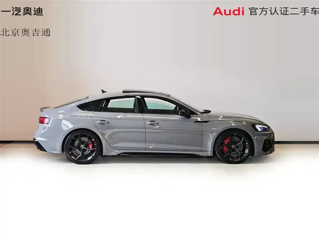 Audi RS 5 — фото 5