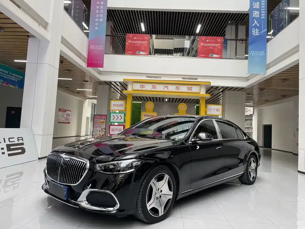 Mercedes-Benz S-Class 2024 из CN, фото 1