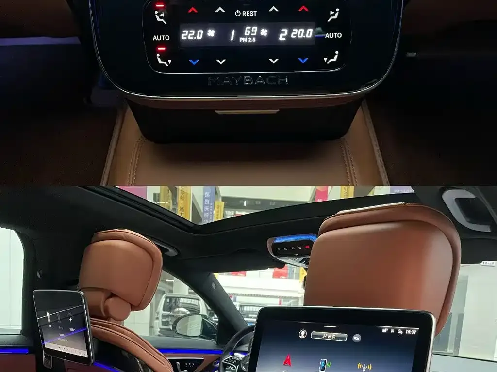 Mercedes-Benz S-Class 2024 из CN, фото 6