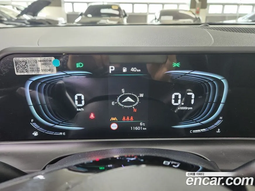 Kia Seltos 2024 из KR, фото 2