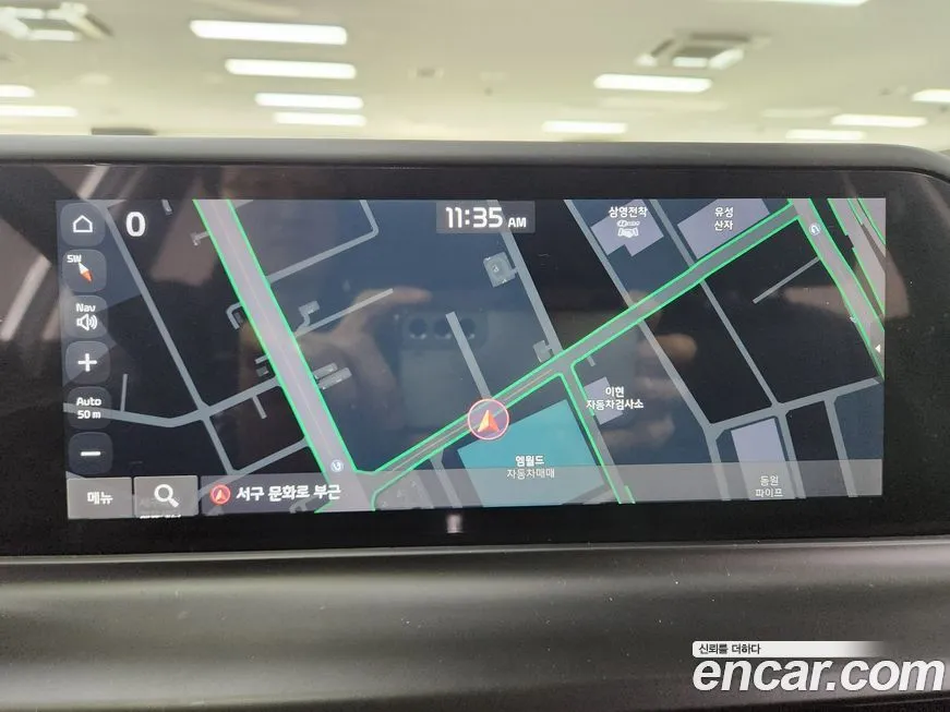 Kia Seltos 2024 из KR, фото 8