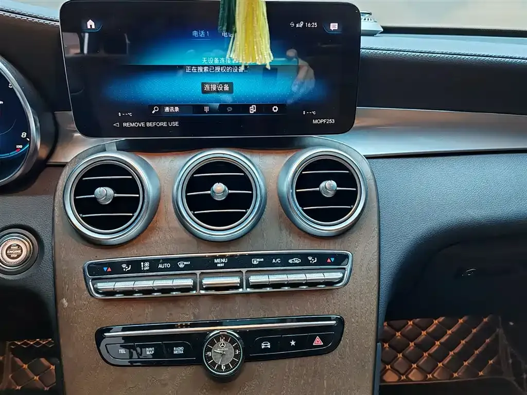 Mercedes-Benz GLC 2022 из CN, фото 9
