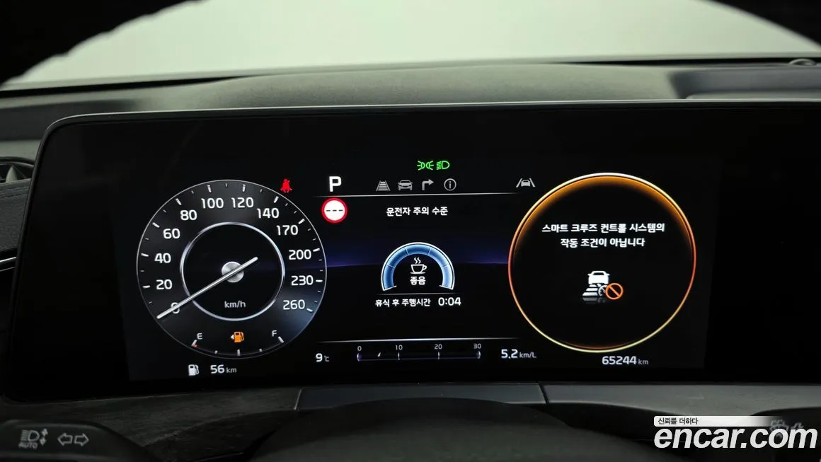 Kia K8 2022 из KR, фото 3