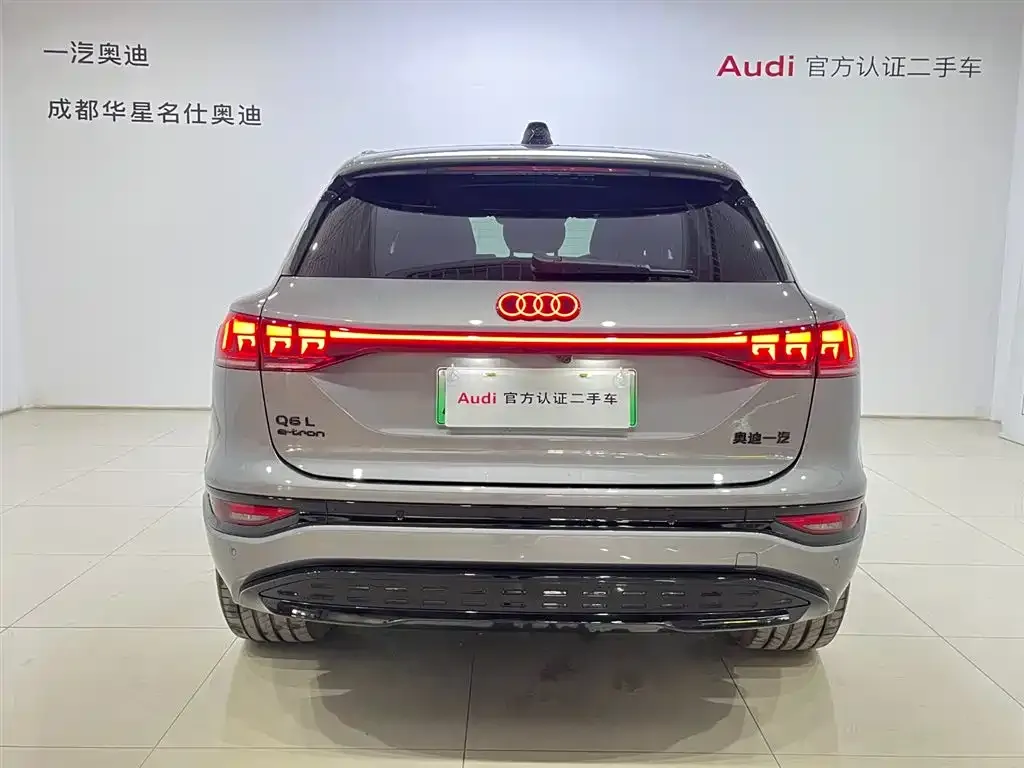 Audi Q6L e-tron 2025 из CN, фото 7