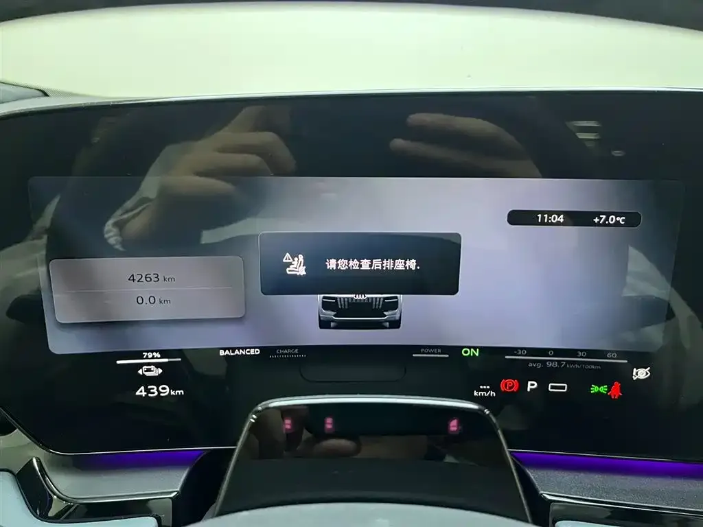 Audi Q6L e-tron 2025 из CN, фото 5