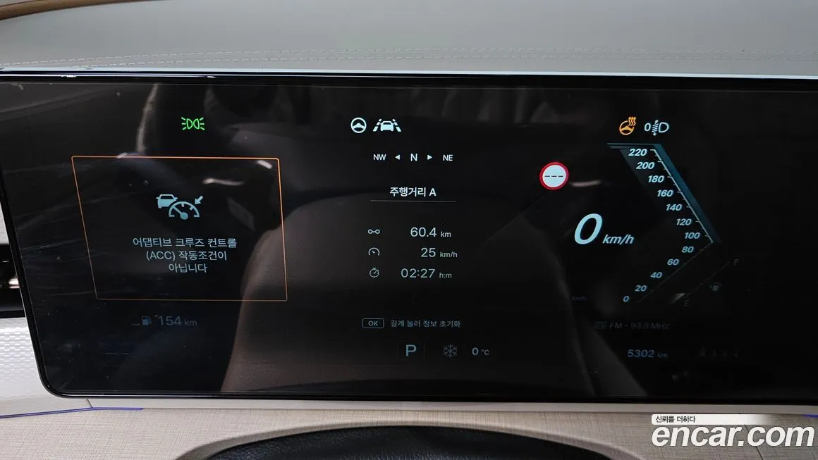 KG Mobility (Ssangyong) Actyon 2025 из KR, фото 8