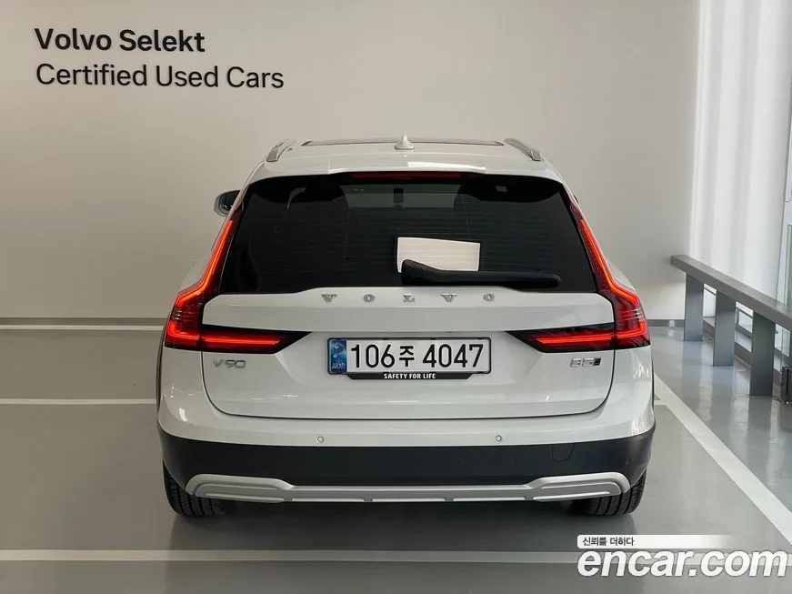 Volvo V90 2025 из KR, фото 2