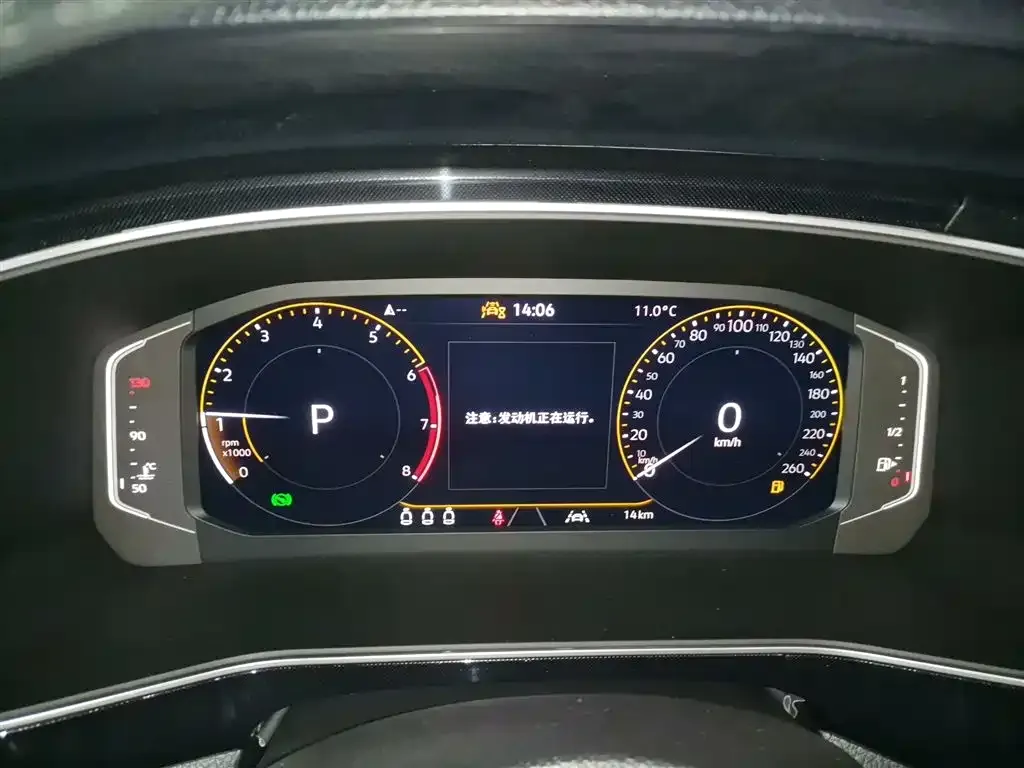 Volkswagen Tharu 2025 из CN, фото 8