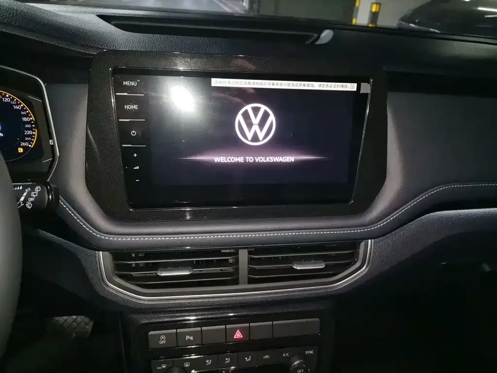 Volkswagen Tharu 2025 из CN, фото 10