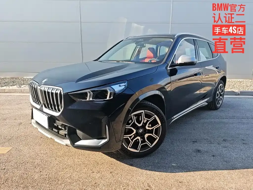 BMW X1 2025 из CN, фото 1