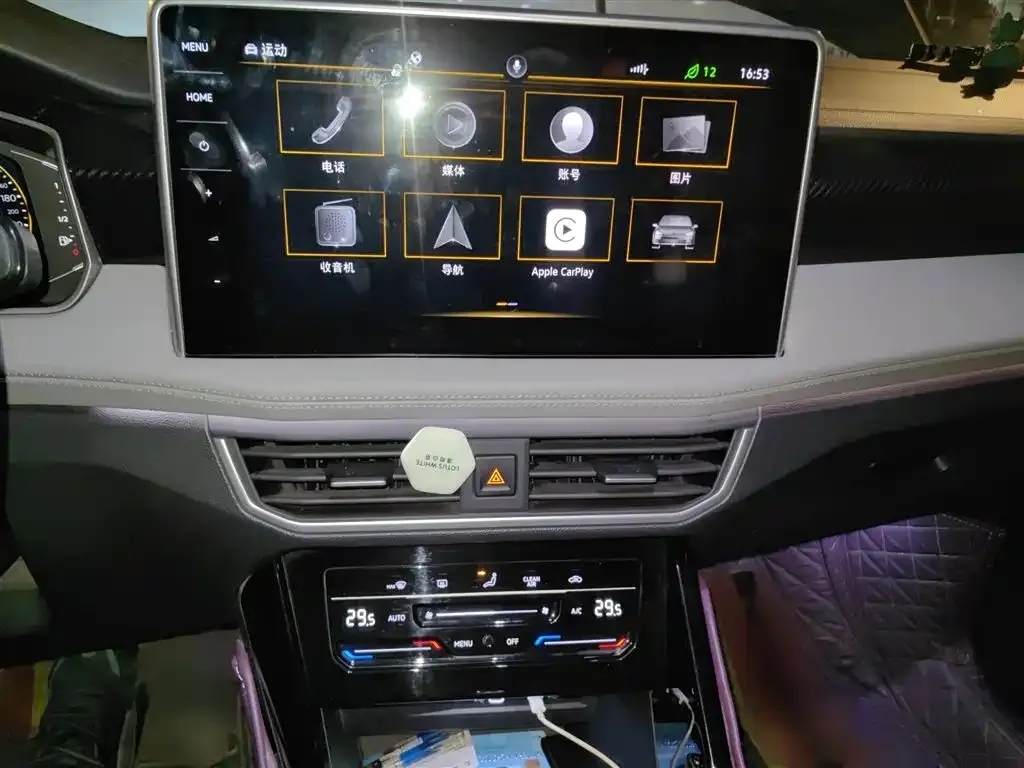 Volkswagen Tayron 2022 из CN, фото 6