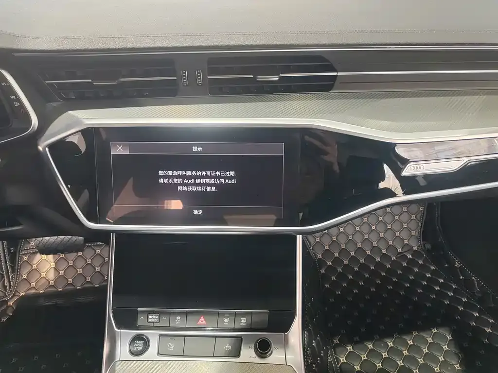 Audi A6L 2022 из CN, фото 5
