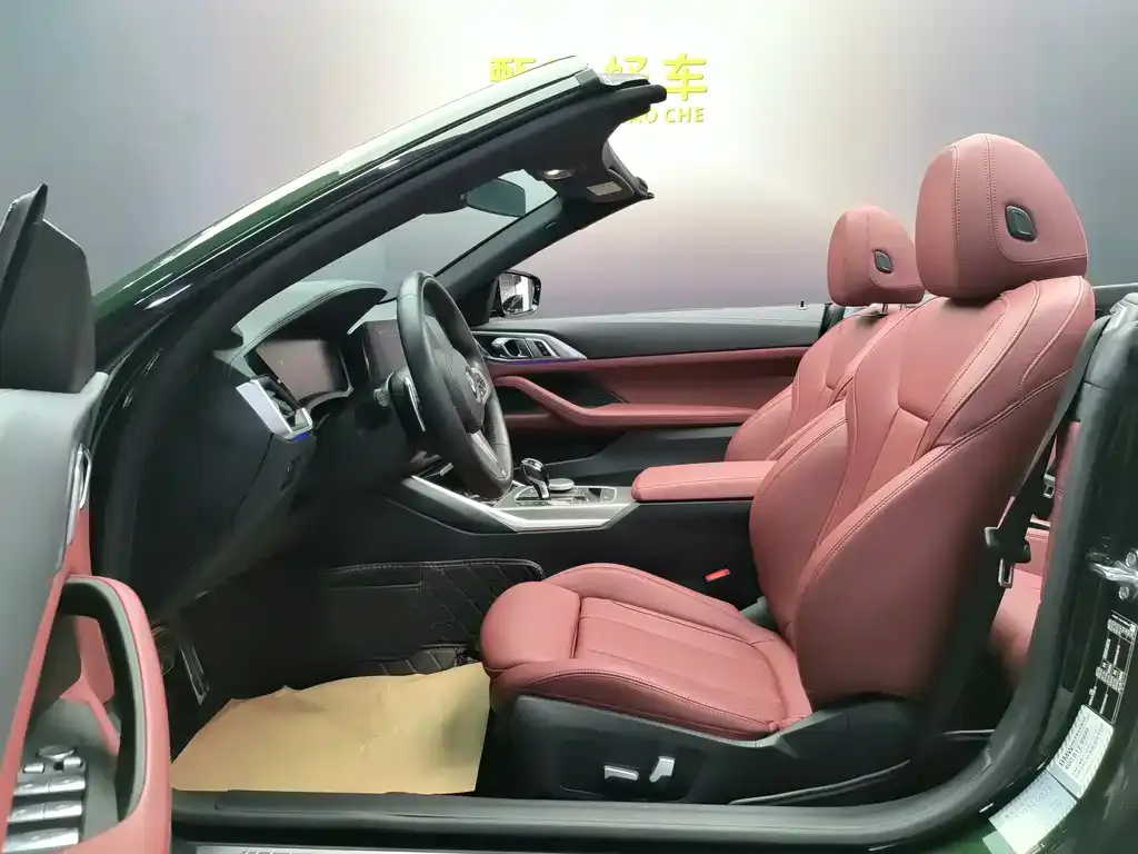 BMW 4 Series 2023 из CN, фото 6