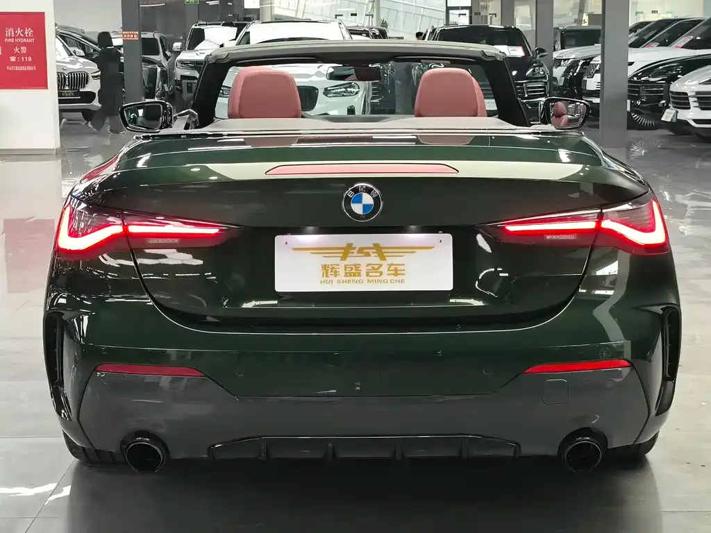 BMW 4 Series 2023 из CN, фото 7
