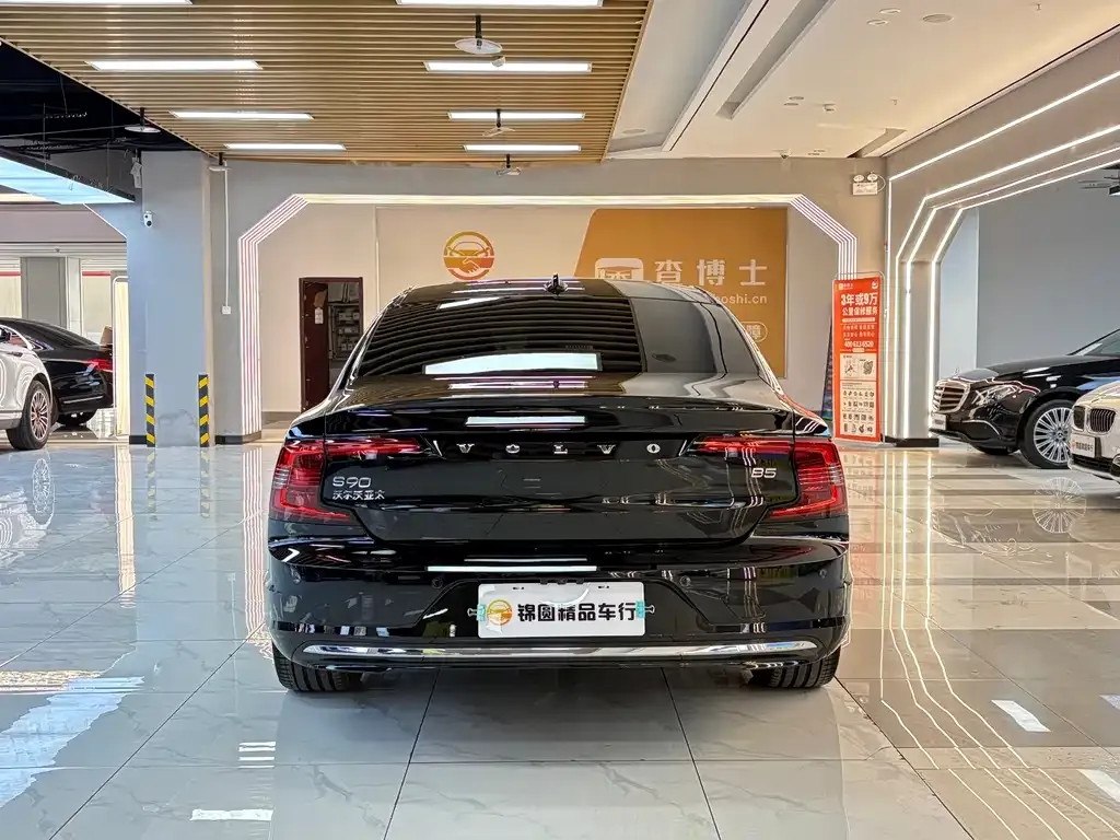 Volvo S90 2023 из CN, фото 4