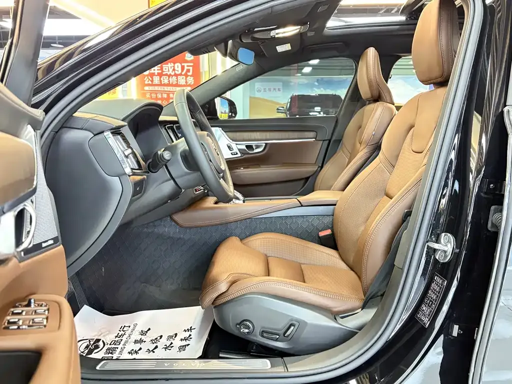Volvo S90 2023 из CN, фото 7