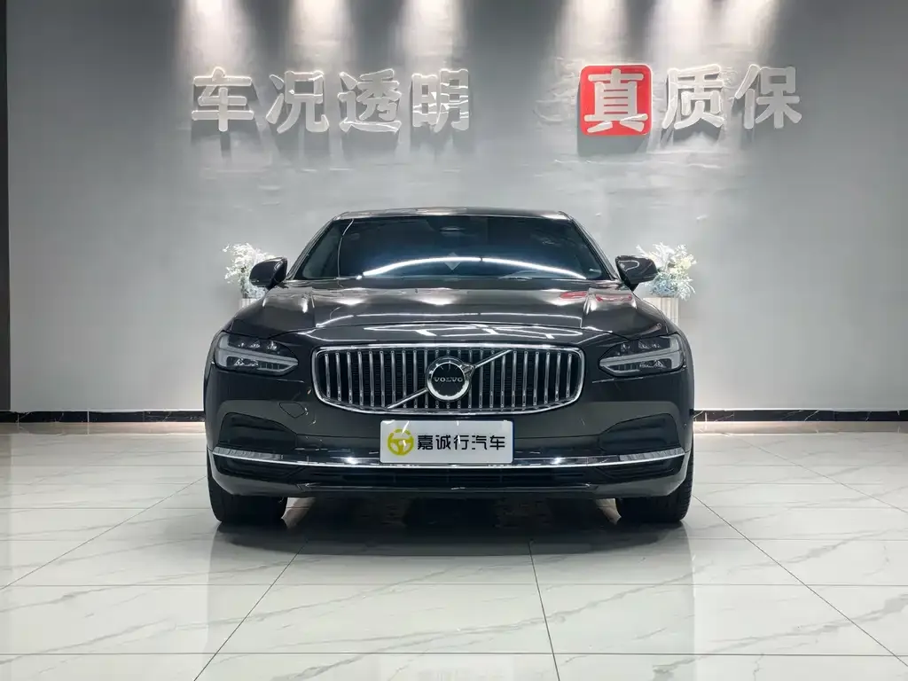 Volvo S90 2023 из CN, фото 1