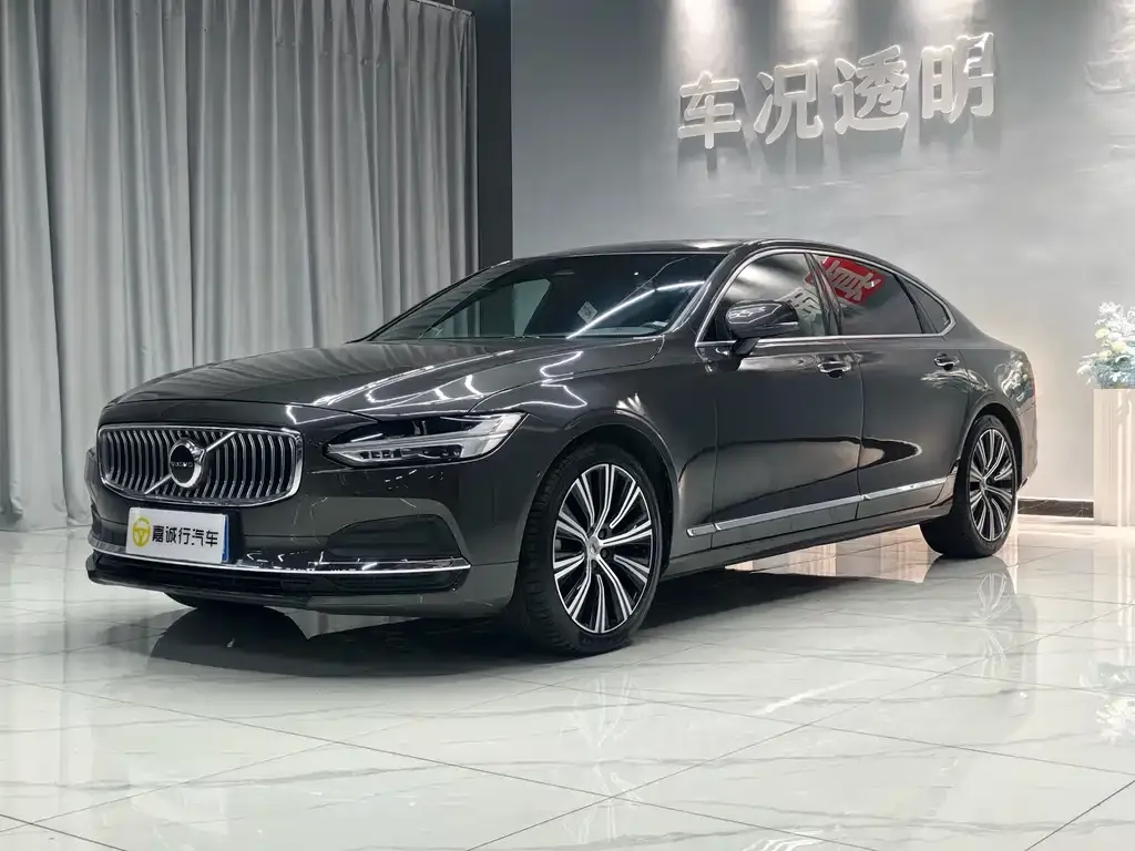 Volvo S90 2023 из CN, фото 2