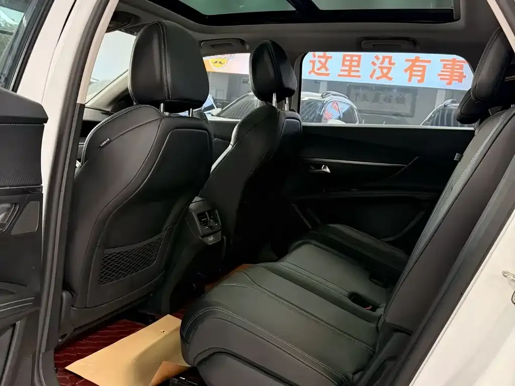 Peugeot 5008 2023 из CN, фото 8