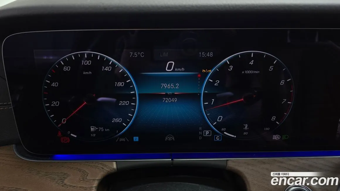 Mercedes-Benz E-Class 2022 из KR, фото 8