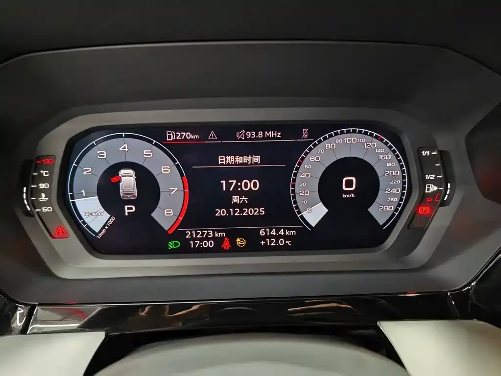 Audi A3 2024 из CN, фото 2
