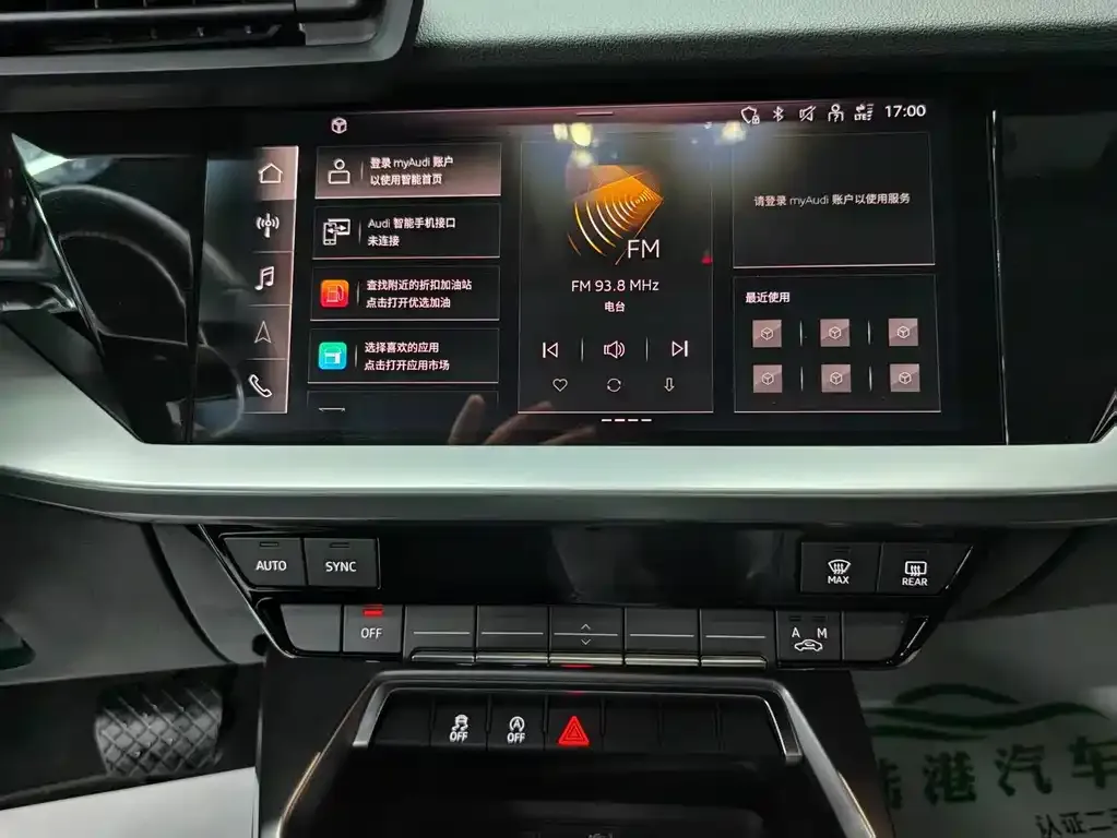 Audi A3 2024 из CN, фото 10