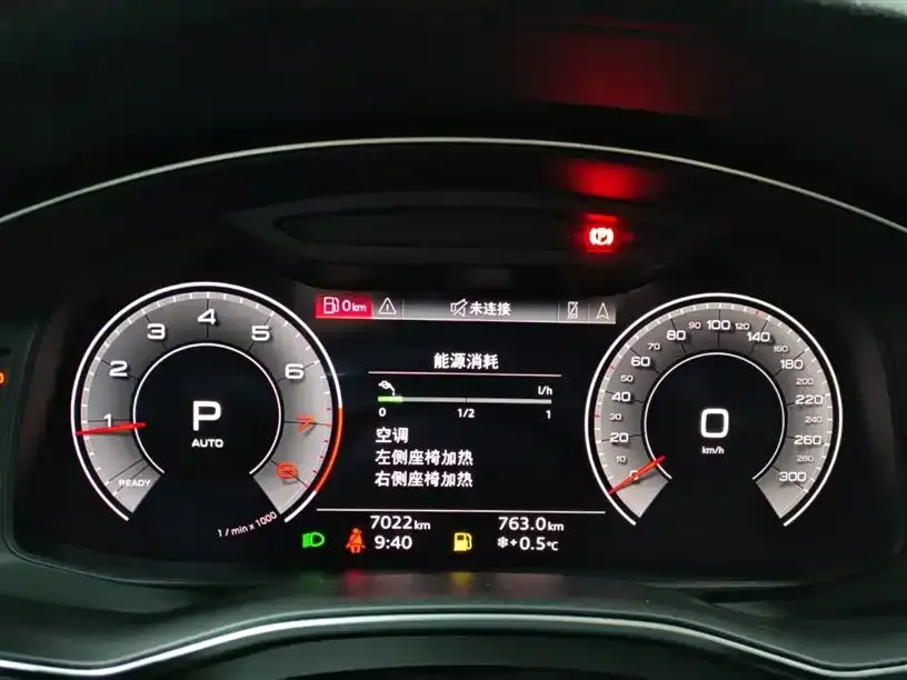 Audi A6L 2022 из CN, фото 5