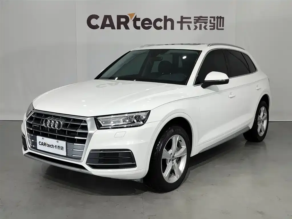 Audi Q5L 2021 из CN, фото 1