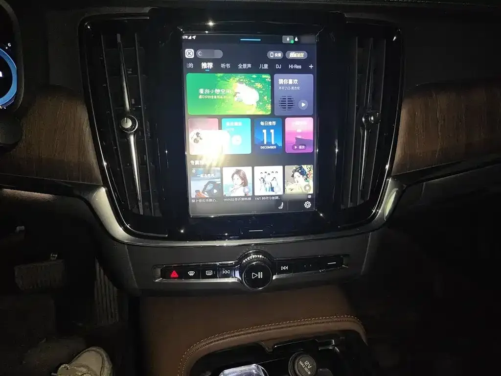 Volvo S90 2023 из CN, фото 7