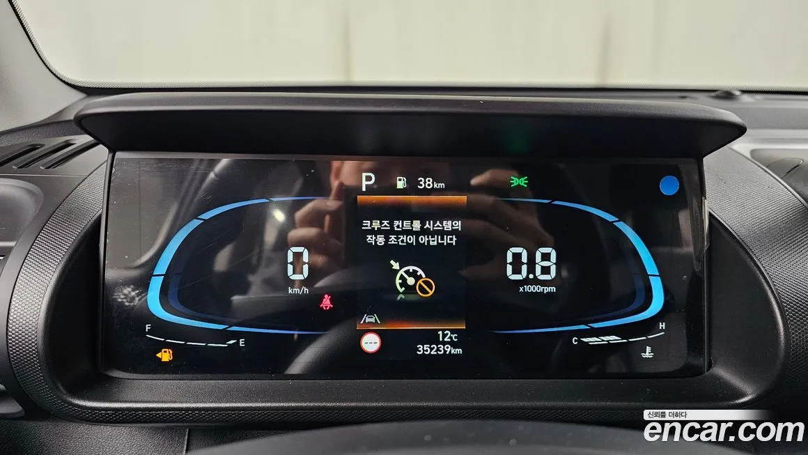 Hyundai Casper 2023 из KR, фото 8