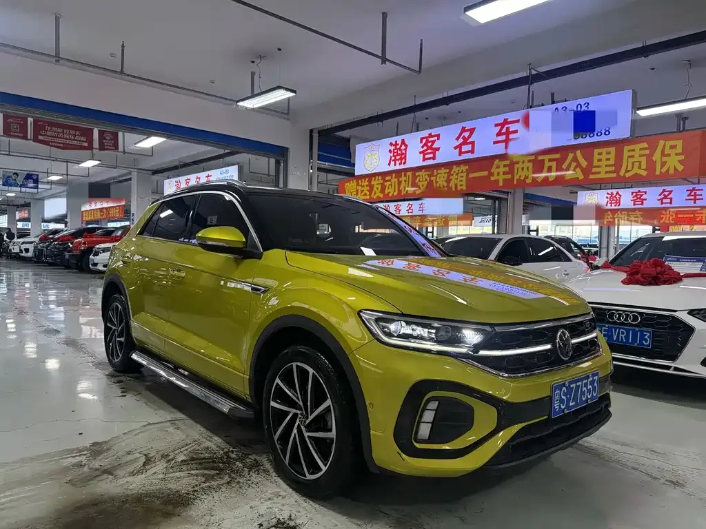 Volkswagen T-Roc 2023 из CN, фото 9