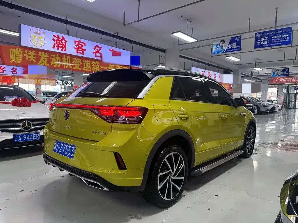 Volkswagen T-Roc 2023 из CN, фото 2