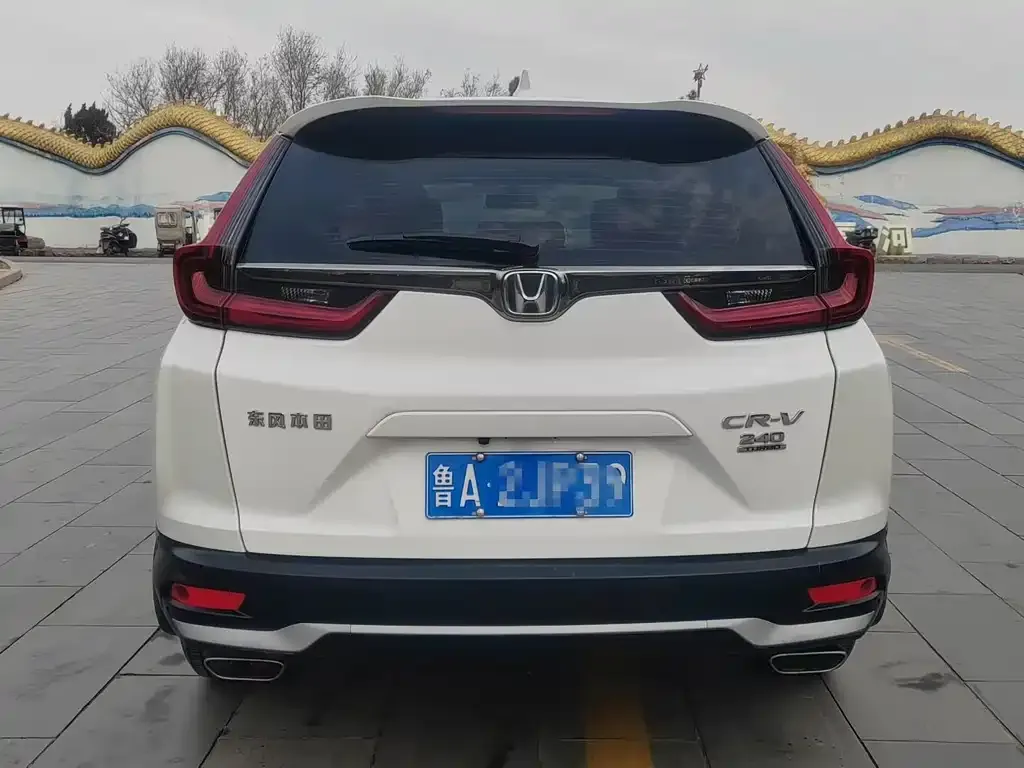 Honda CR-V 2022 из CN, фото 5