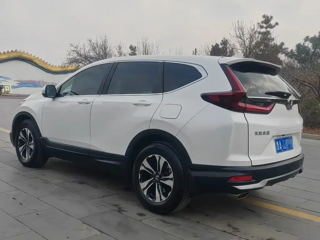 Honda CR-V 2022 из CN, фото 6