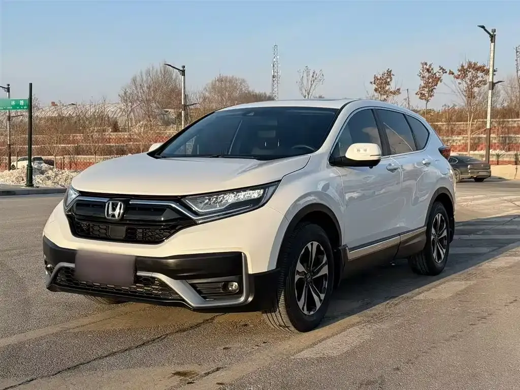 Honda CR-V 2022 из CN, фото 1