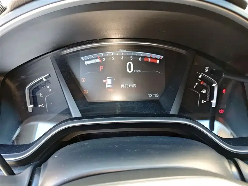 Honda CR-V 2022 из CN, фото 4