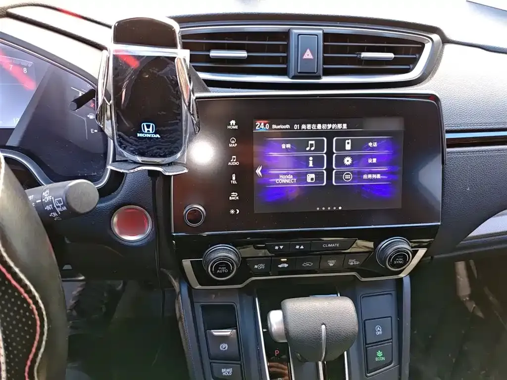 Honda CR-V 2022 из CN, фото 10