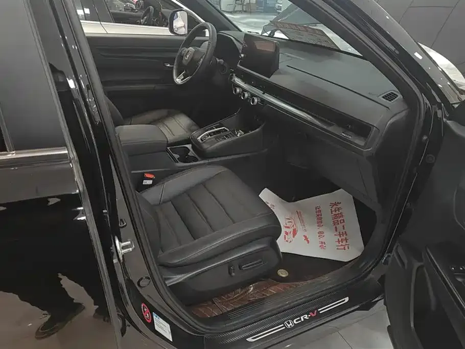 Honda CR-V 2023 из CN, фото 5