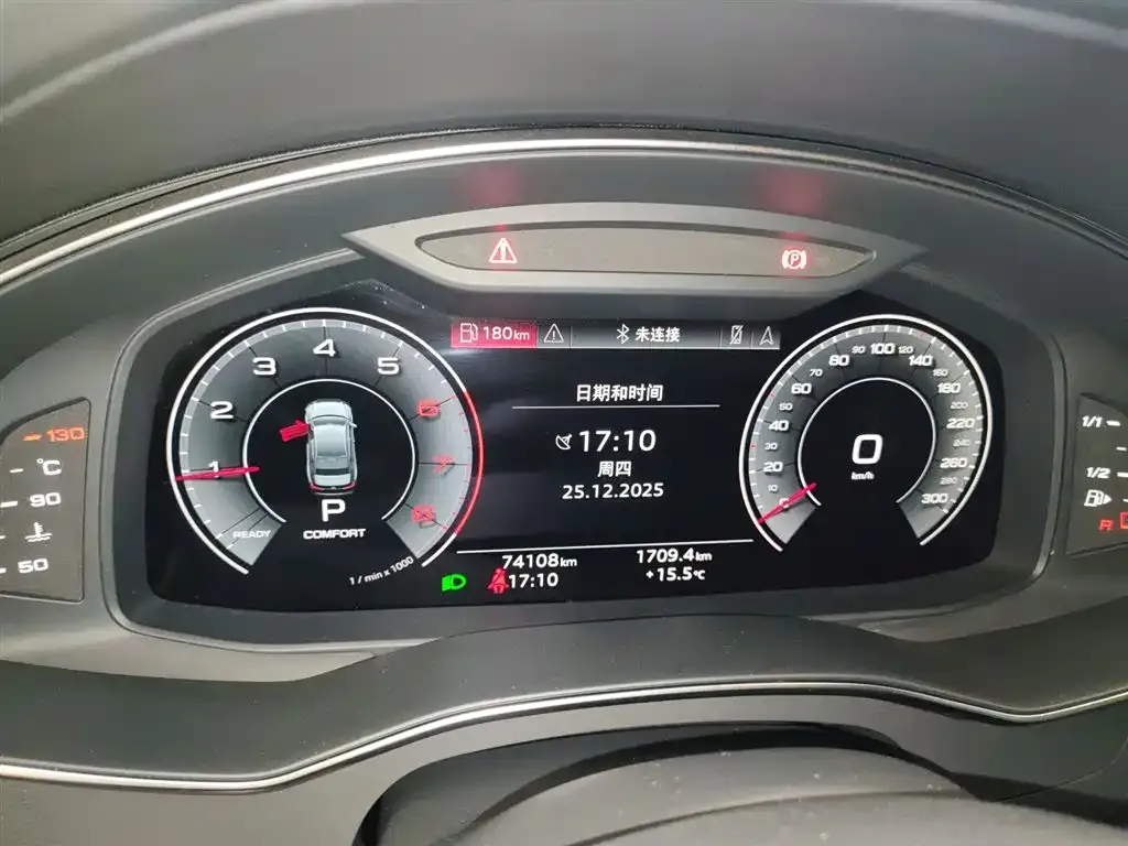 Audi A6L 2023 из CN, фото 10