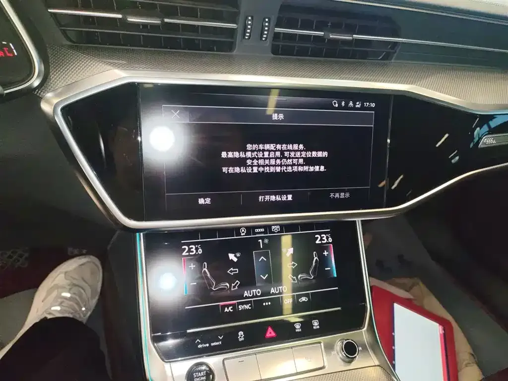 Audi A6L 2023 из CN, фото 3