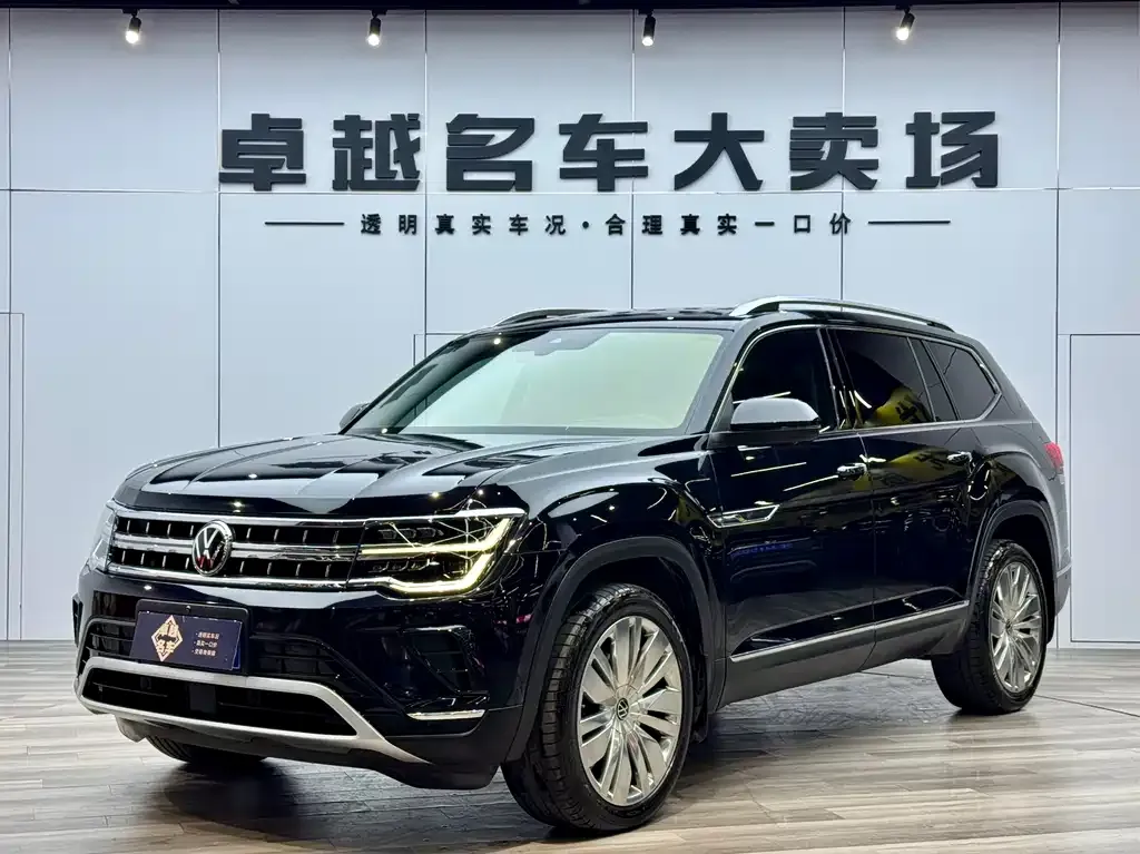 Volkswagen Teramont X 2022 из CN, фото 1