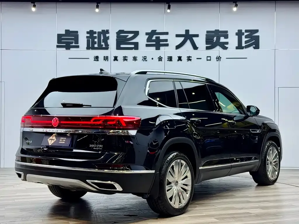 Volkswagen Teramont X 2022 из CN, фото 7