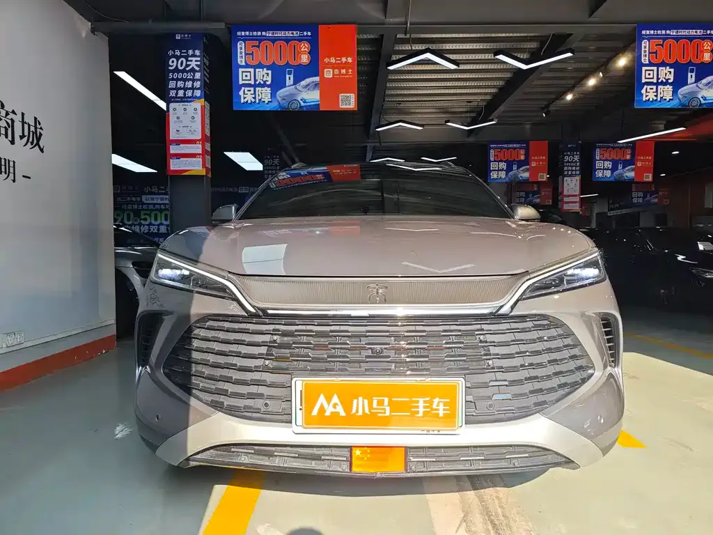 BYD L DM-i 2025 из CN, фото 2