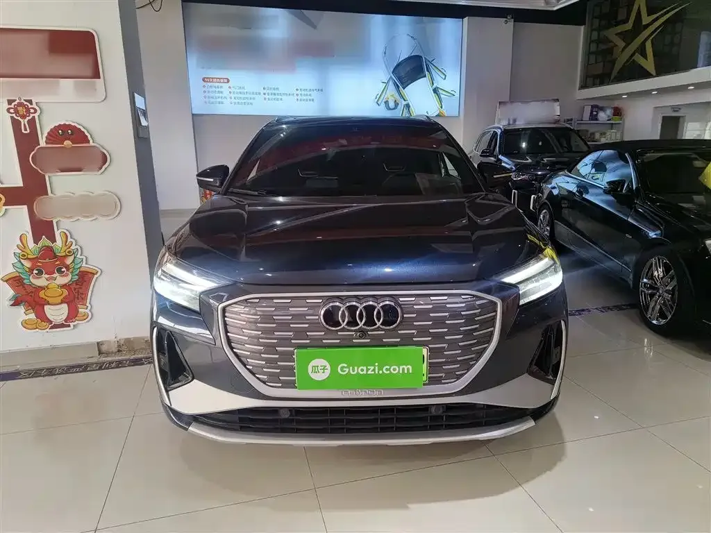 Audi Q4 e-tron 2024 из CN, фото 2