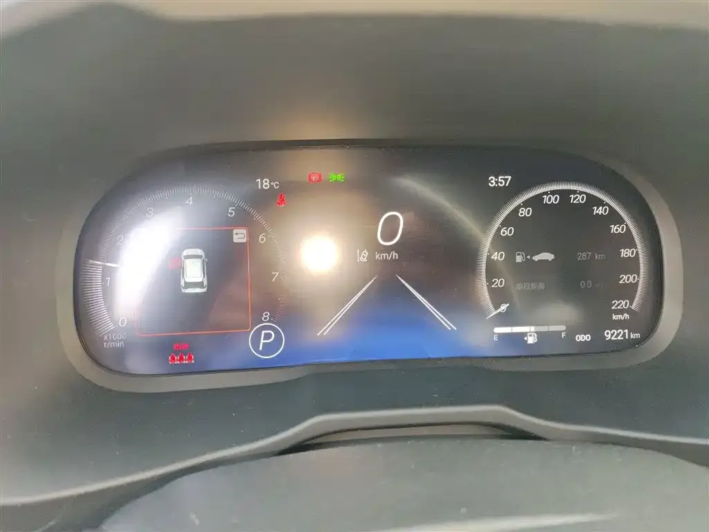 Toyota Wildlander 2023 из CN, фото 4