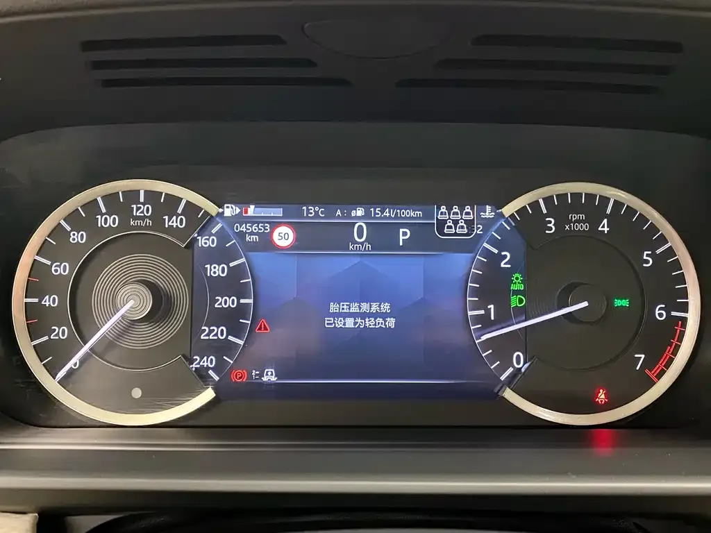 Land Rover Discovery 2022 из CN, фото 6