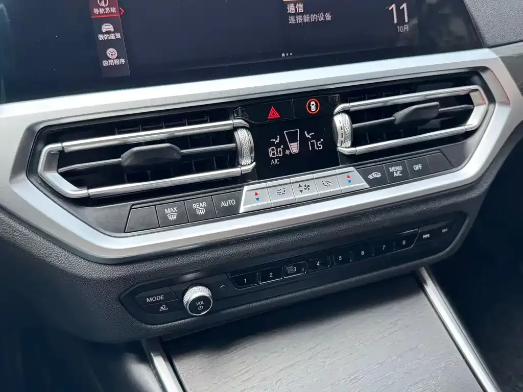 BMW 4 Series 2022 из CN, фото 2