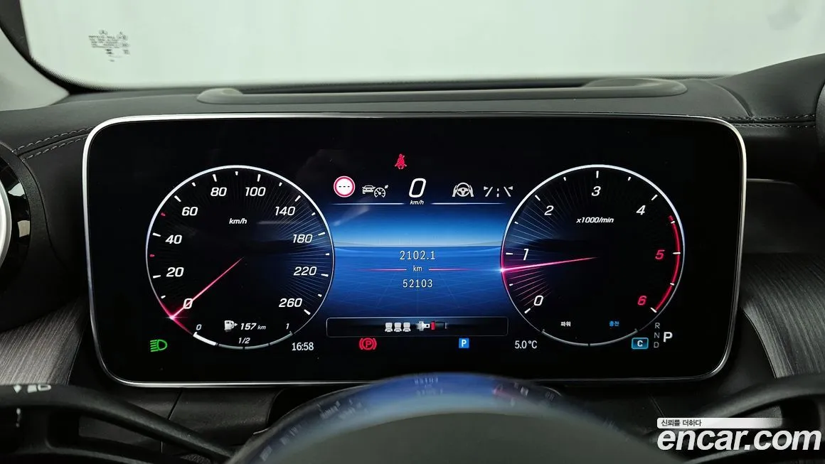 Mercedes-Benz GLC-Class 2023 из KR, фото 9